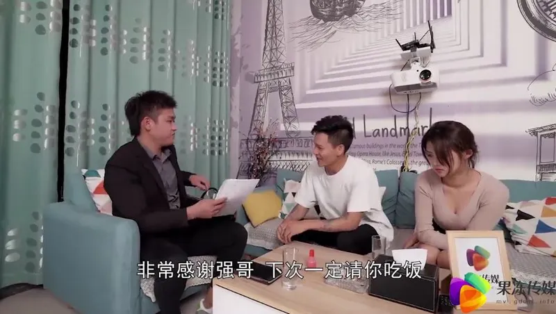 Anh xã bán bà xã cho chủ nợ để trả tiền ~dong xiaowan