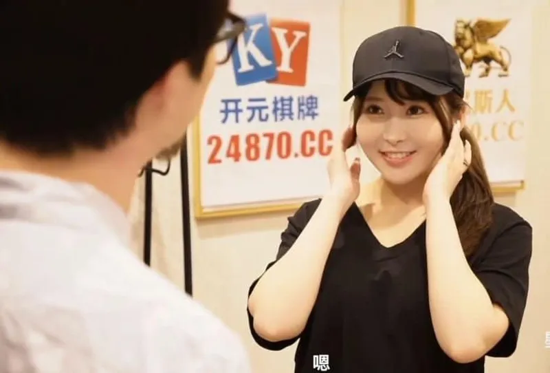 Em nhân viên giao của quý sẵn sàng phang nếu bạn trả thêm tiền cho cô ấy